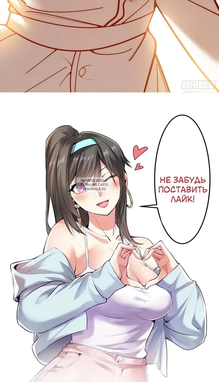 Page 42.000