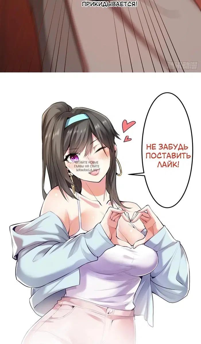 Page 43.000