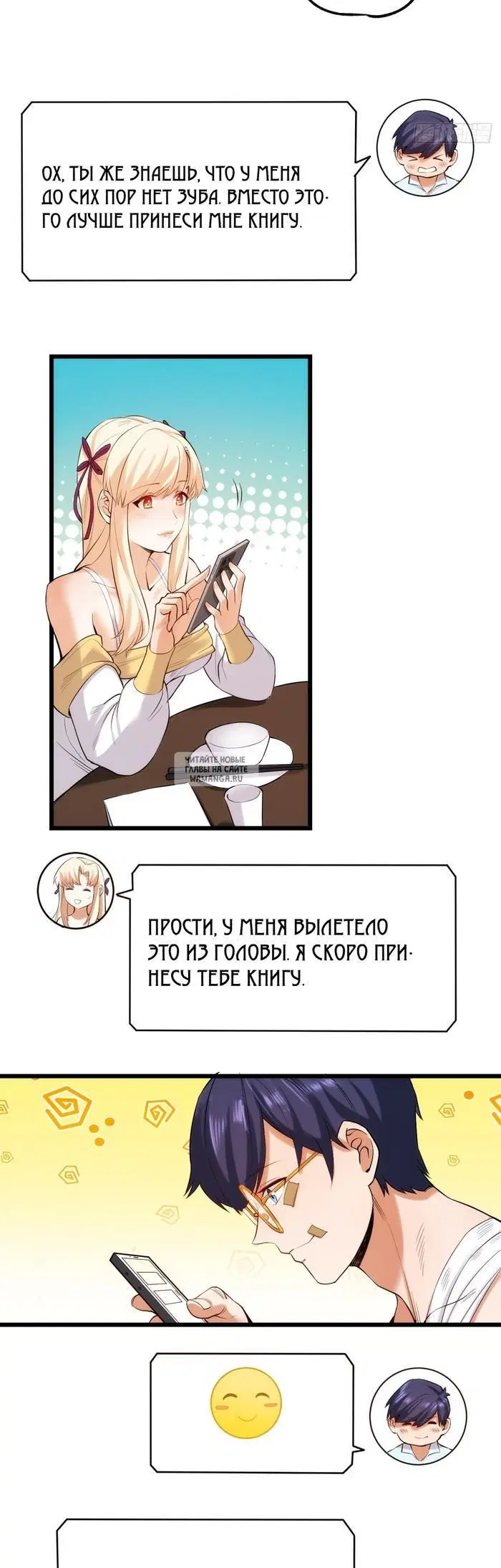 Page 5.000