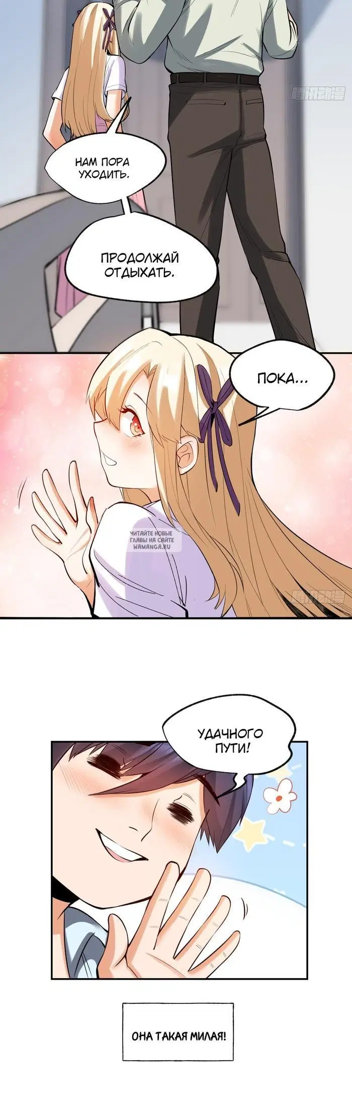 Page 5.000