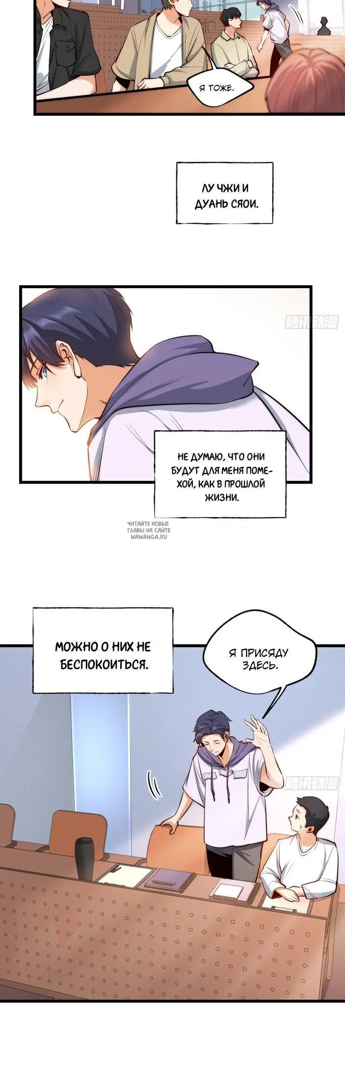 Page 5.000