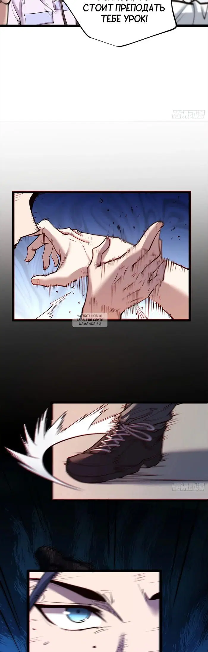 Page 5.000