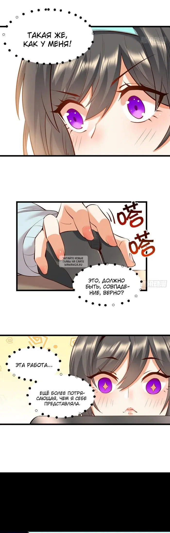 Page 5.000
