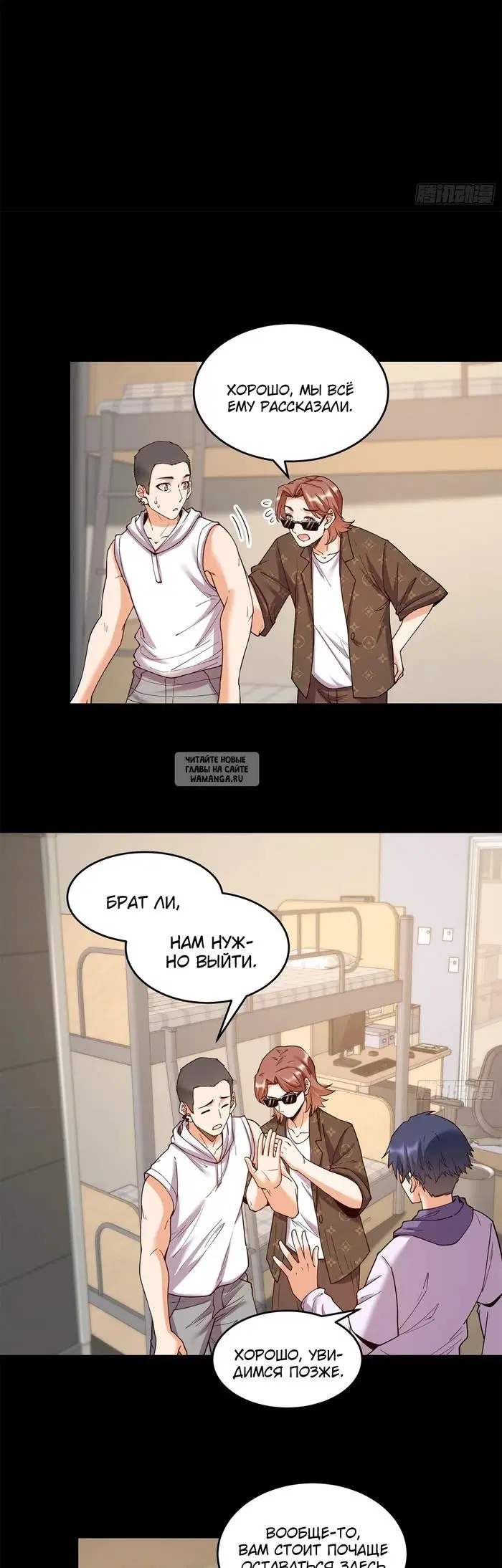 Page 5.000