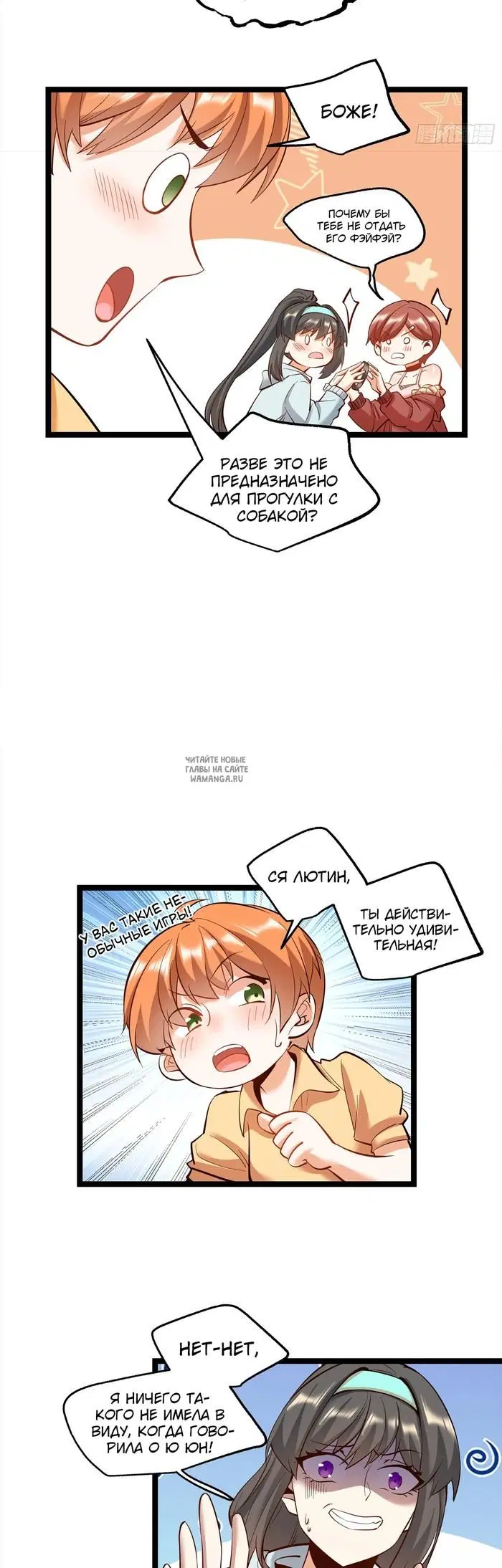 Page 5.000