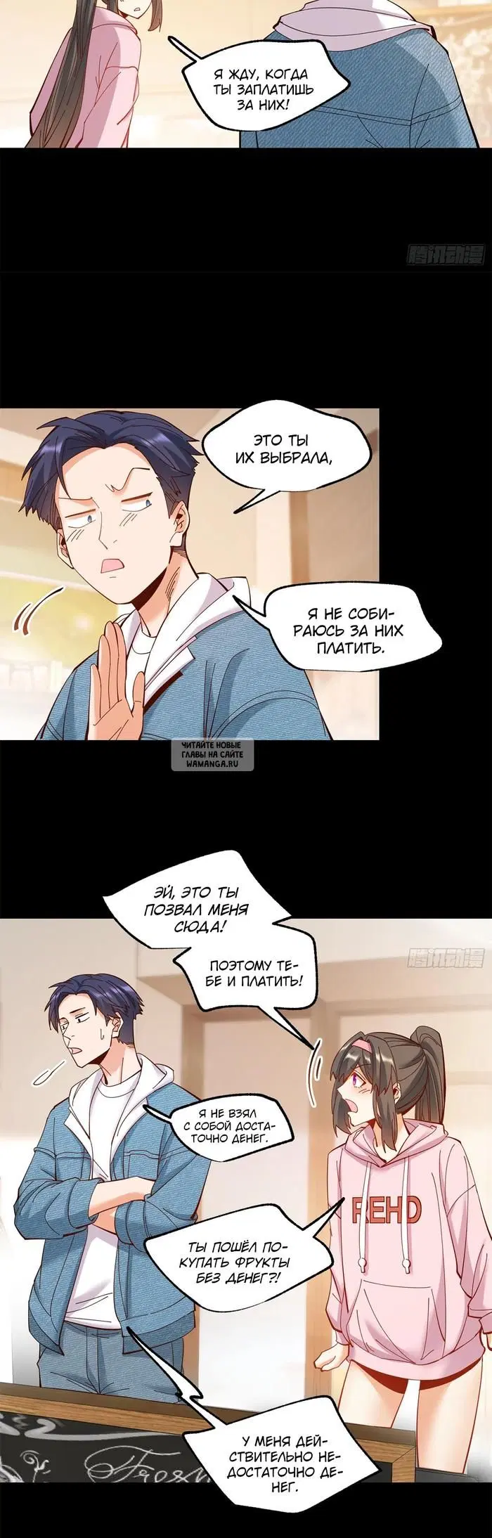 Page 5.000