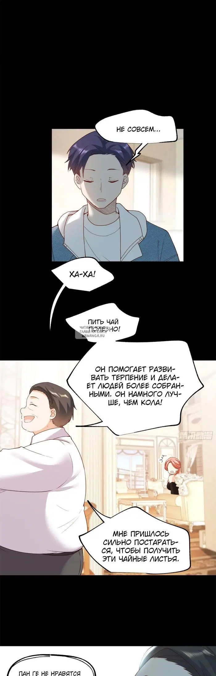 Page 5.000