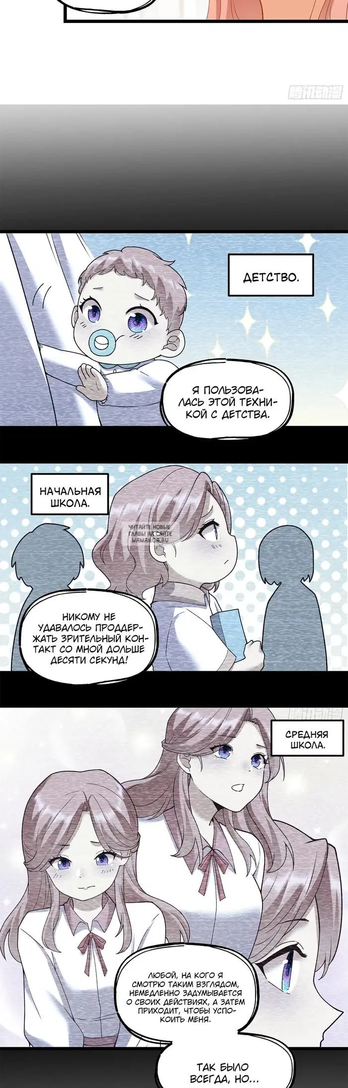 Page 5.000