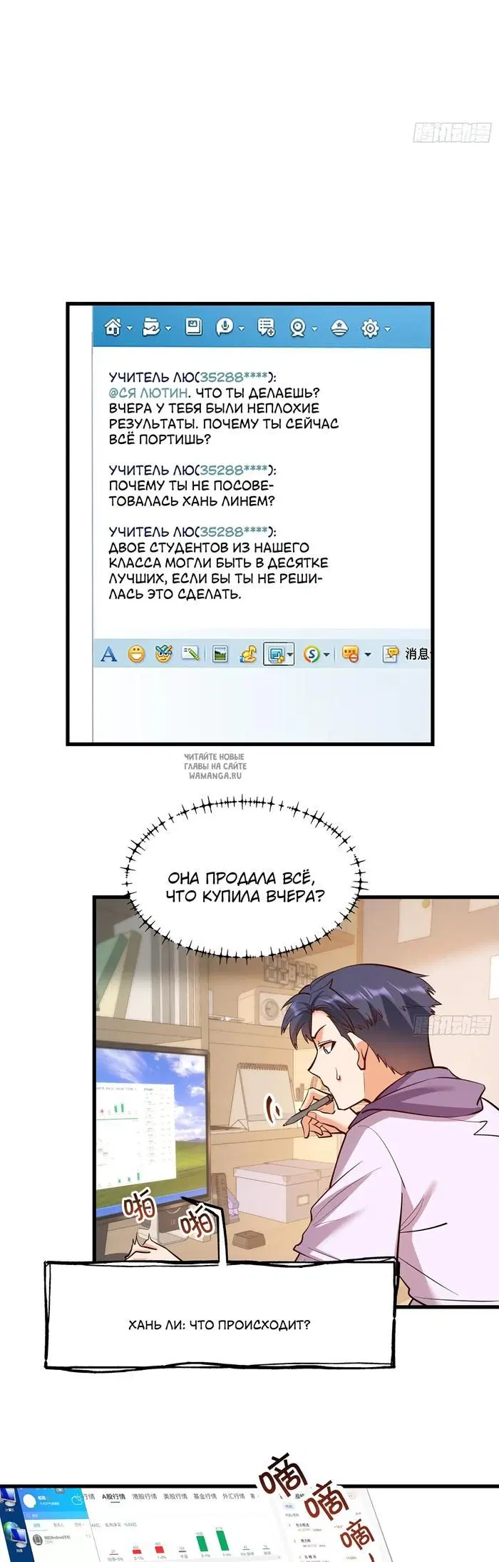 Page 5.000