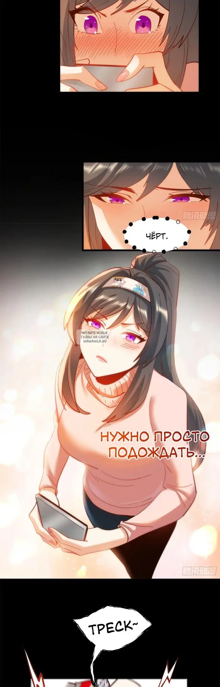 Page 5.000