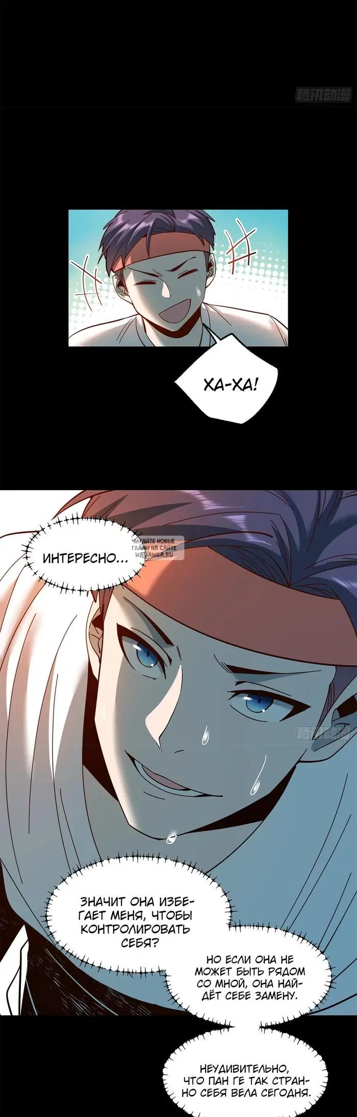 Page 5.000
