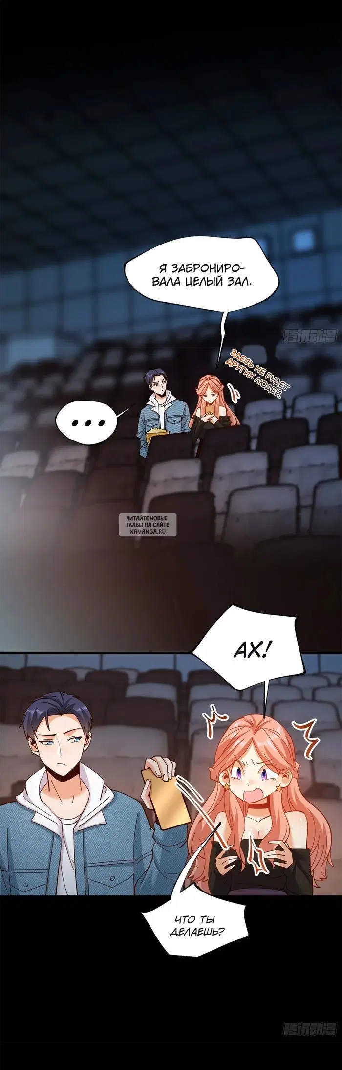 Page 5.000