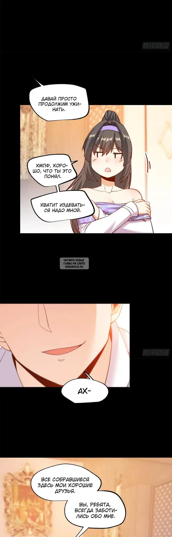 Page 5.000