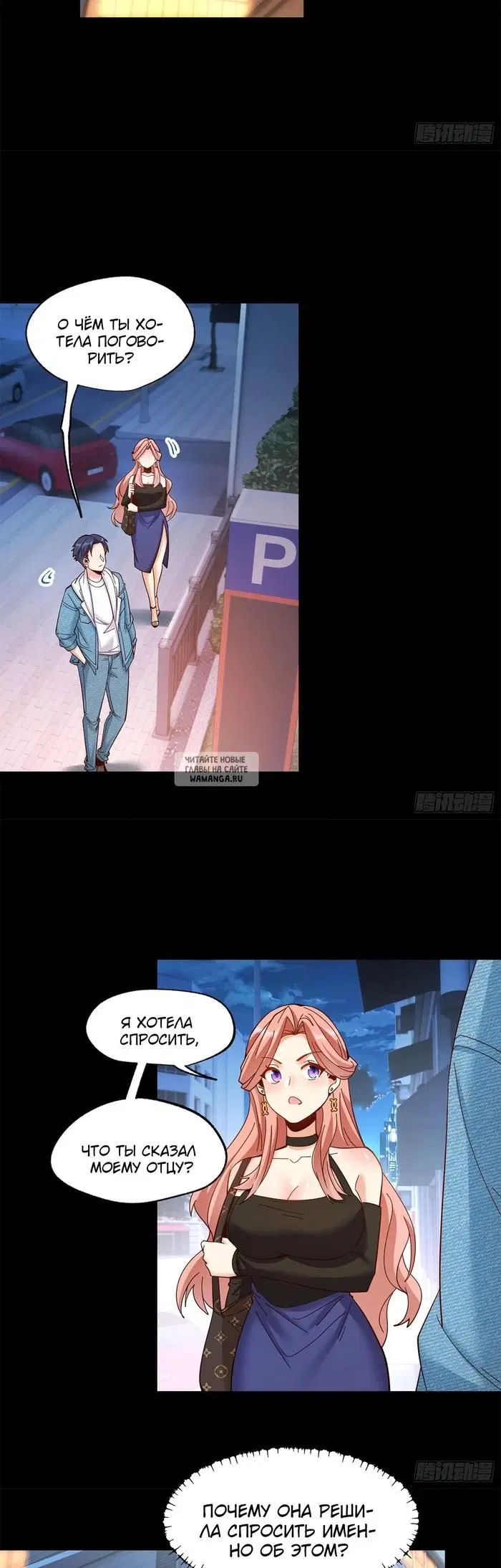 Page 5.000