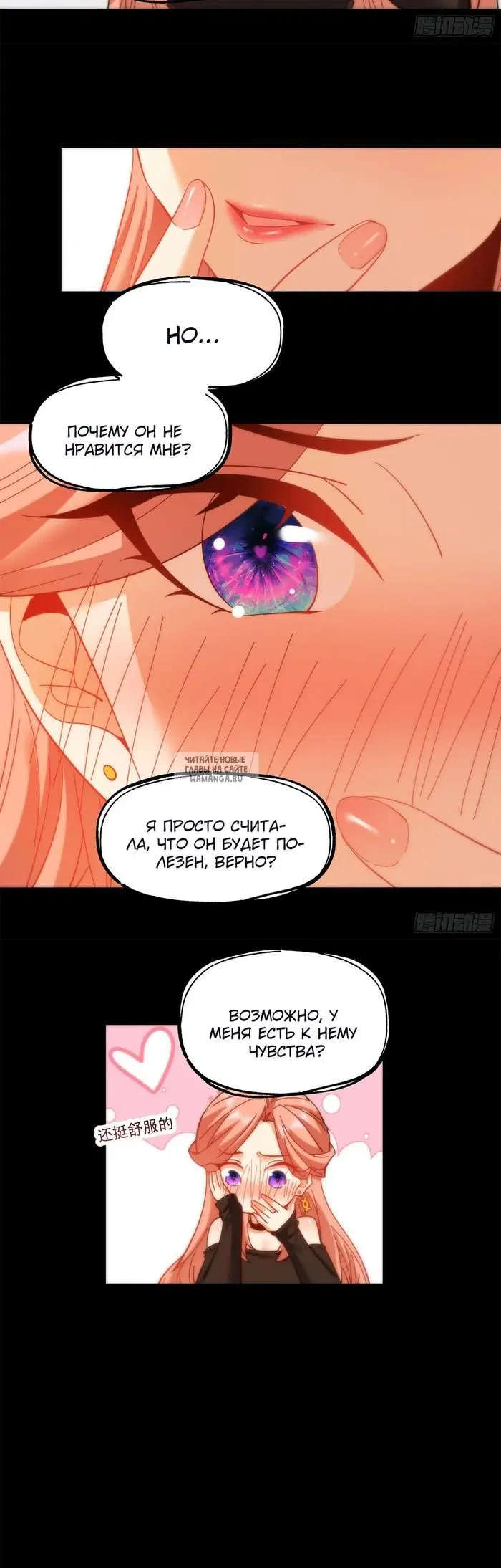 Page 5.000