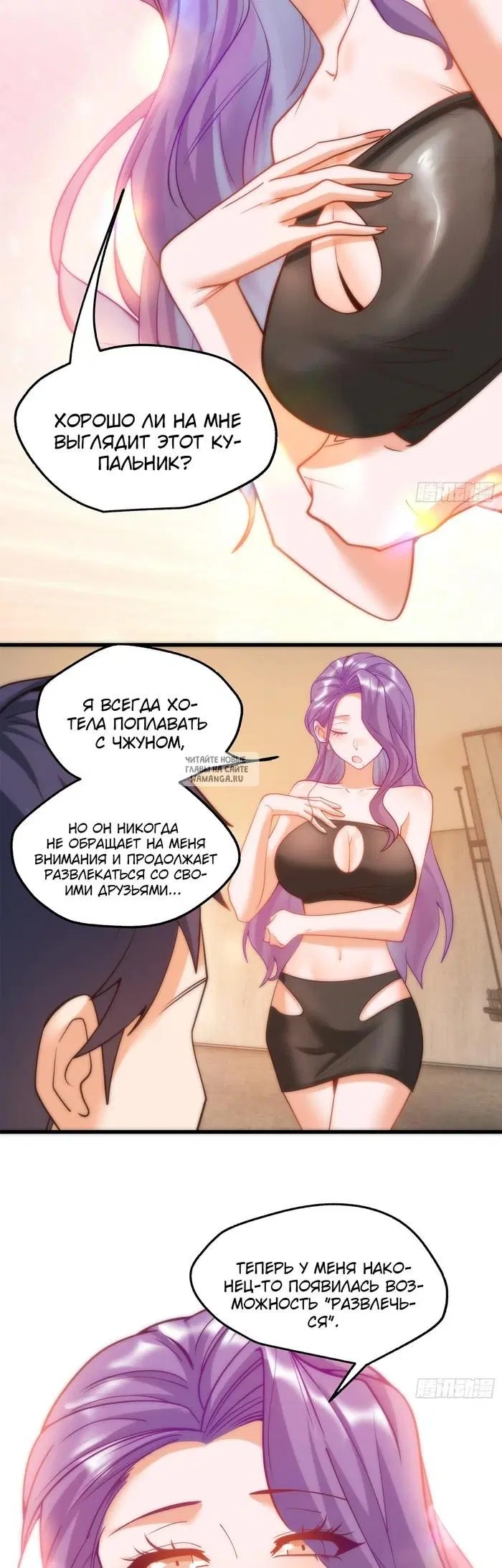 Page 5.000
