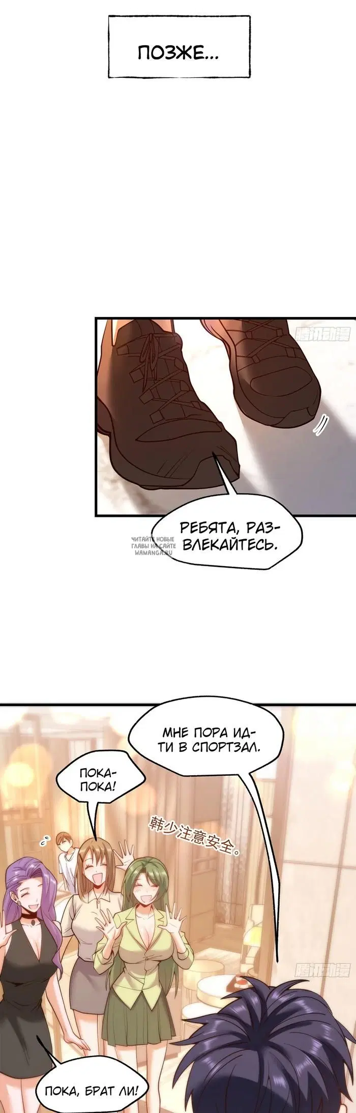 Page 5.000