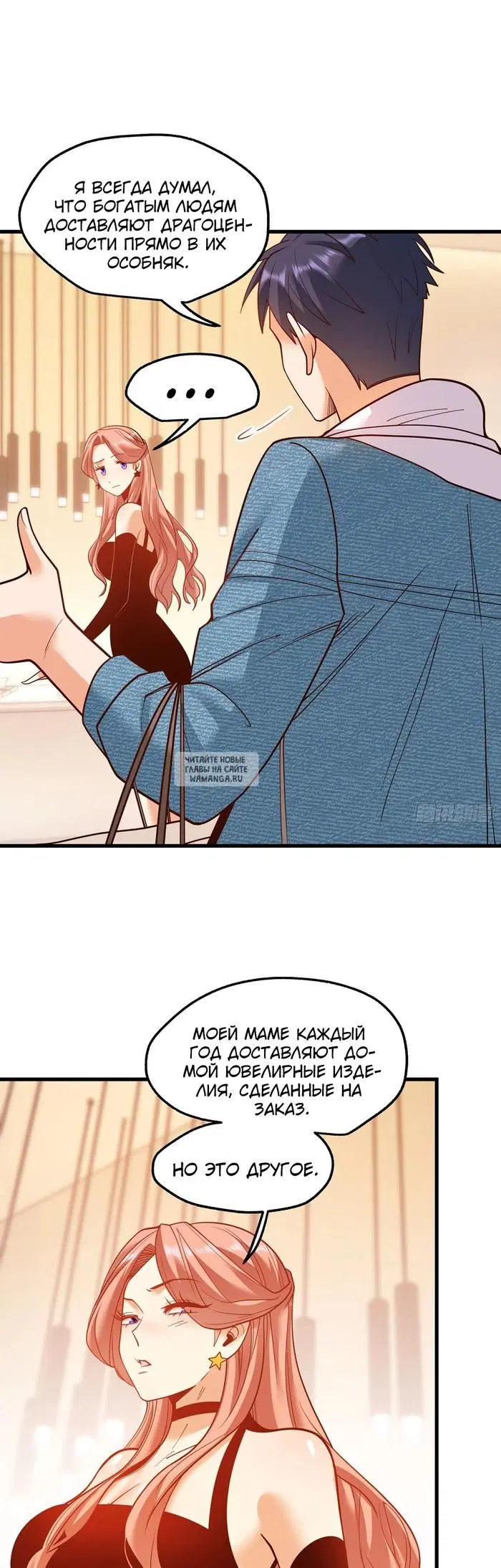 Page 5.000