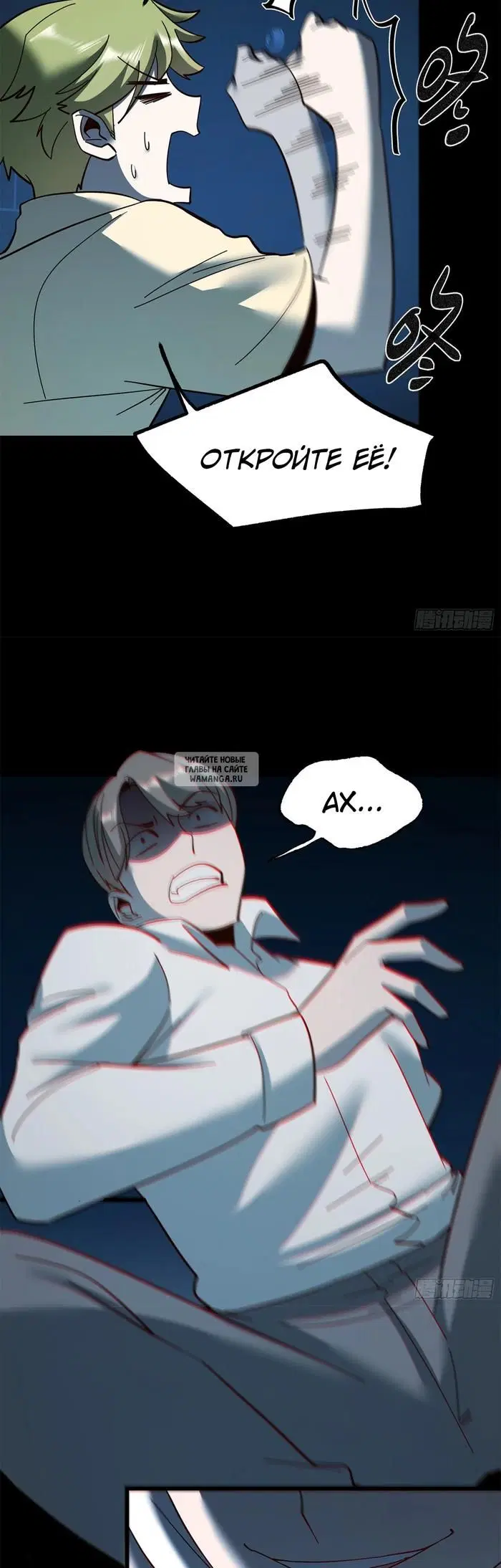 Page 5.000