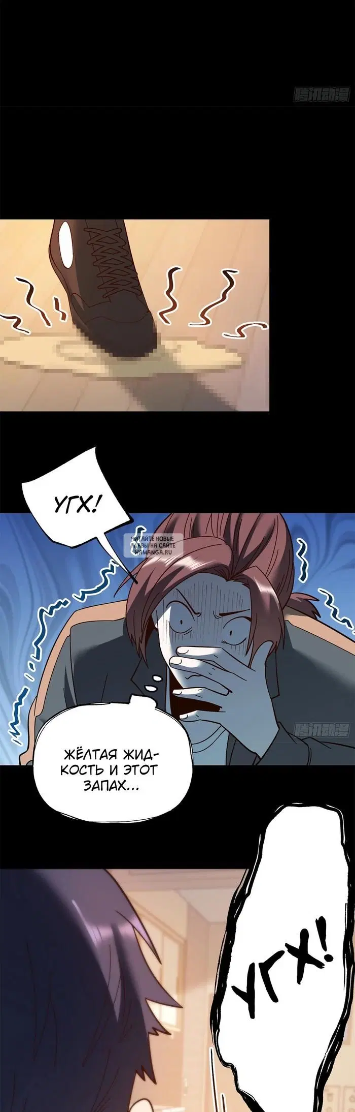 Page 5.000