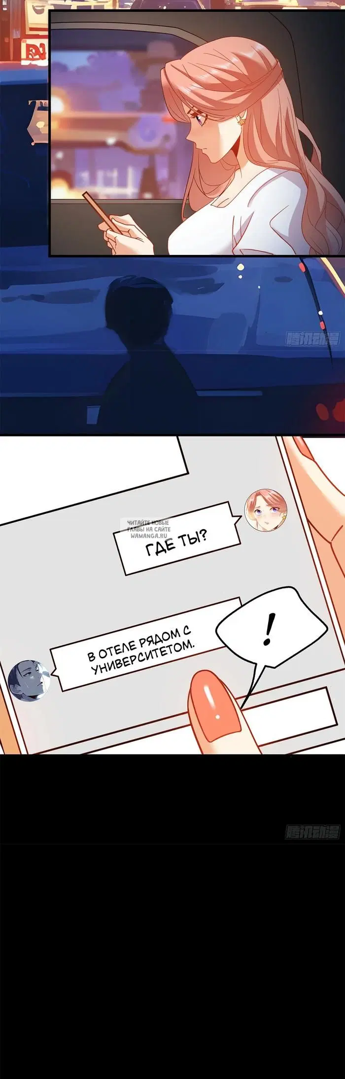 Page 5.000