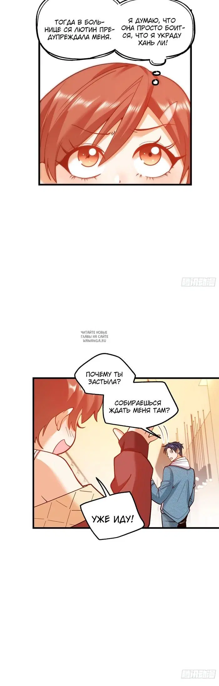 Page 5.000