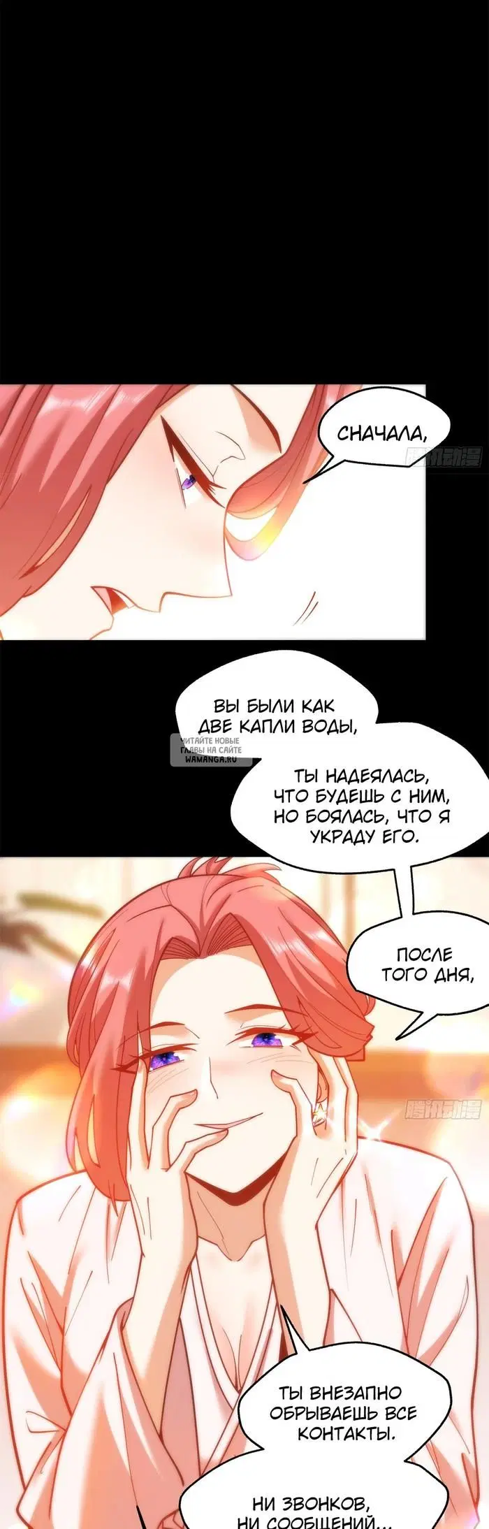 Page 5.000