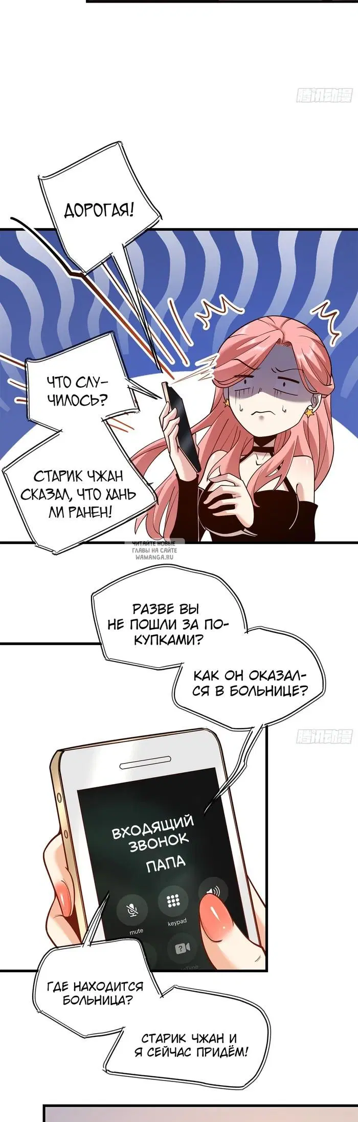 Page 5.000