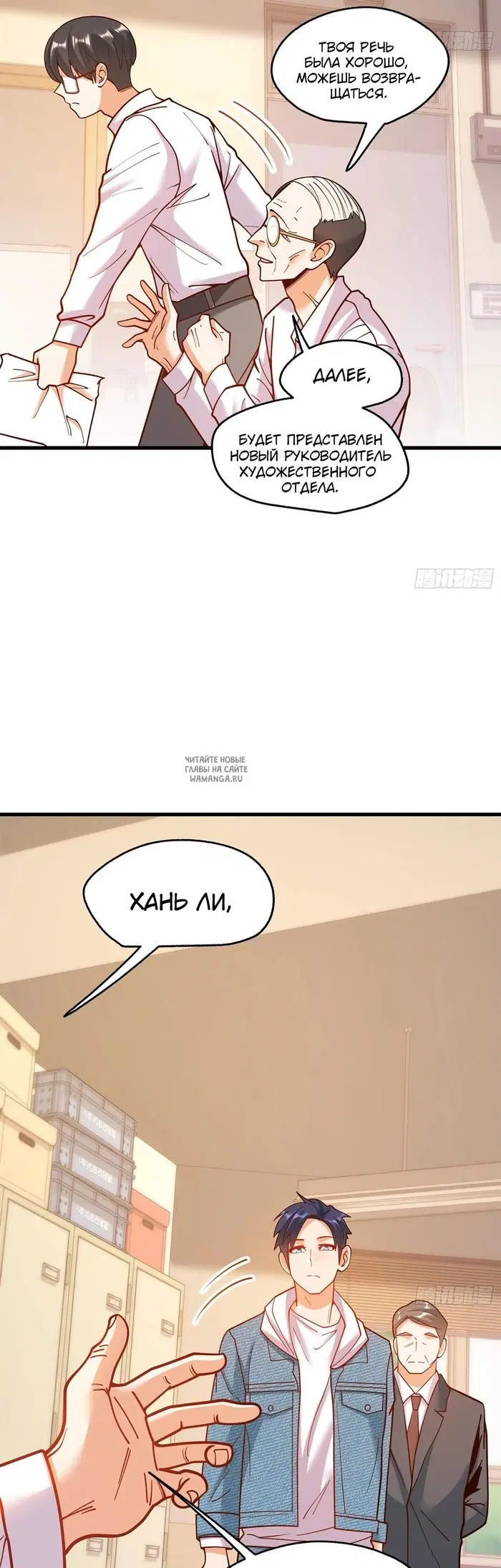 Page 5.000