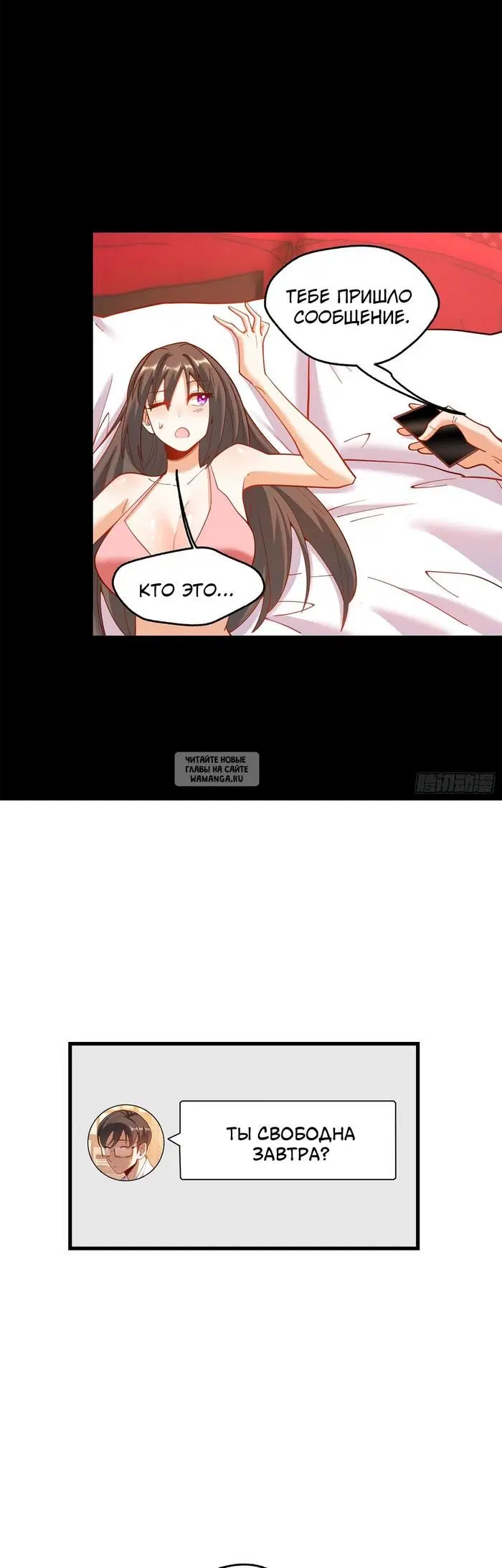 Page 5.000