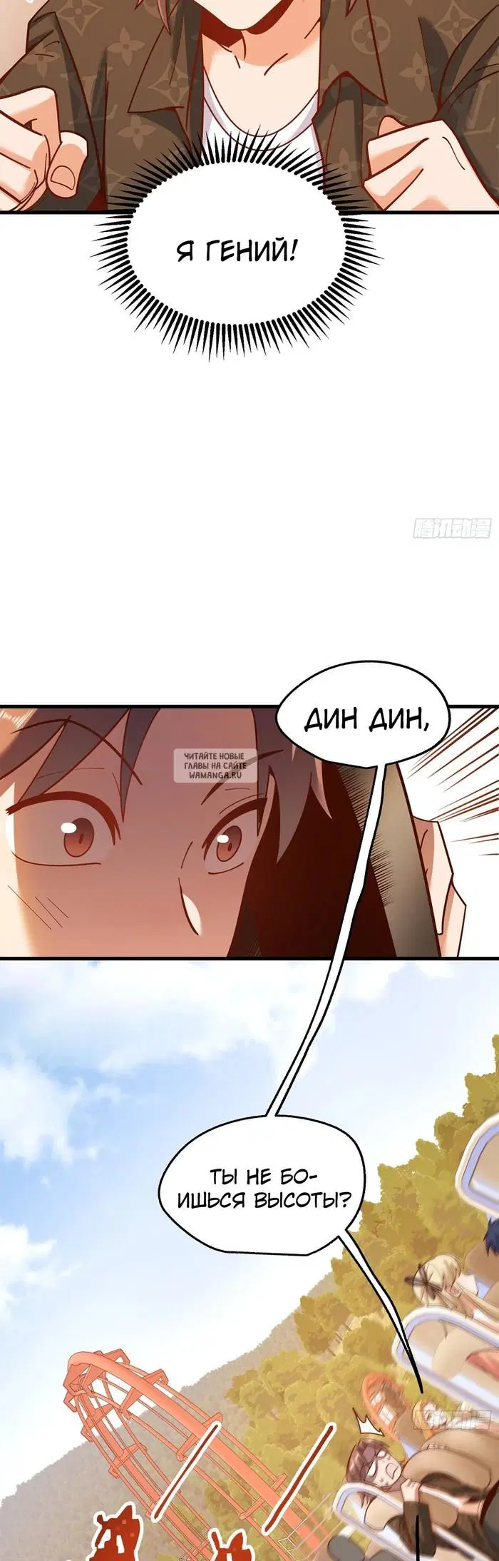 Page 5.000