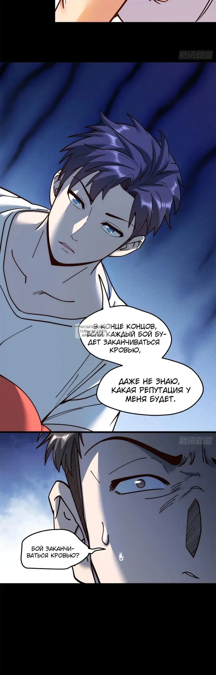 Page 5.000
