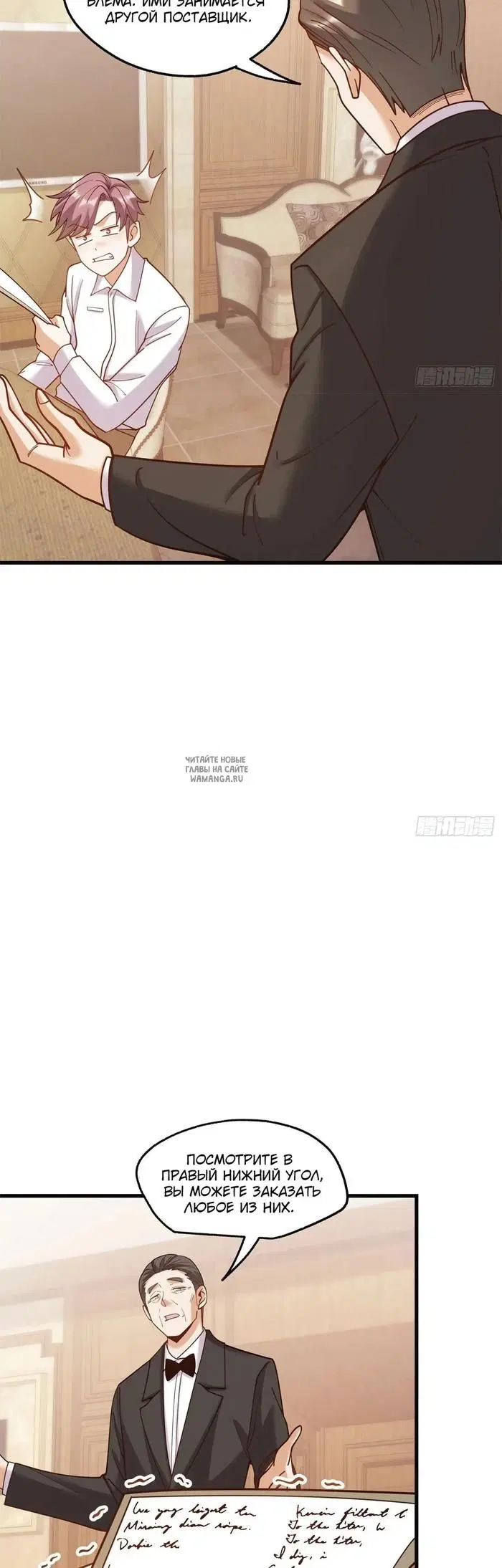Page 5.000