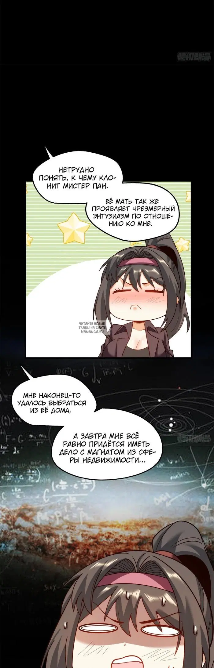 Page 5.000