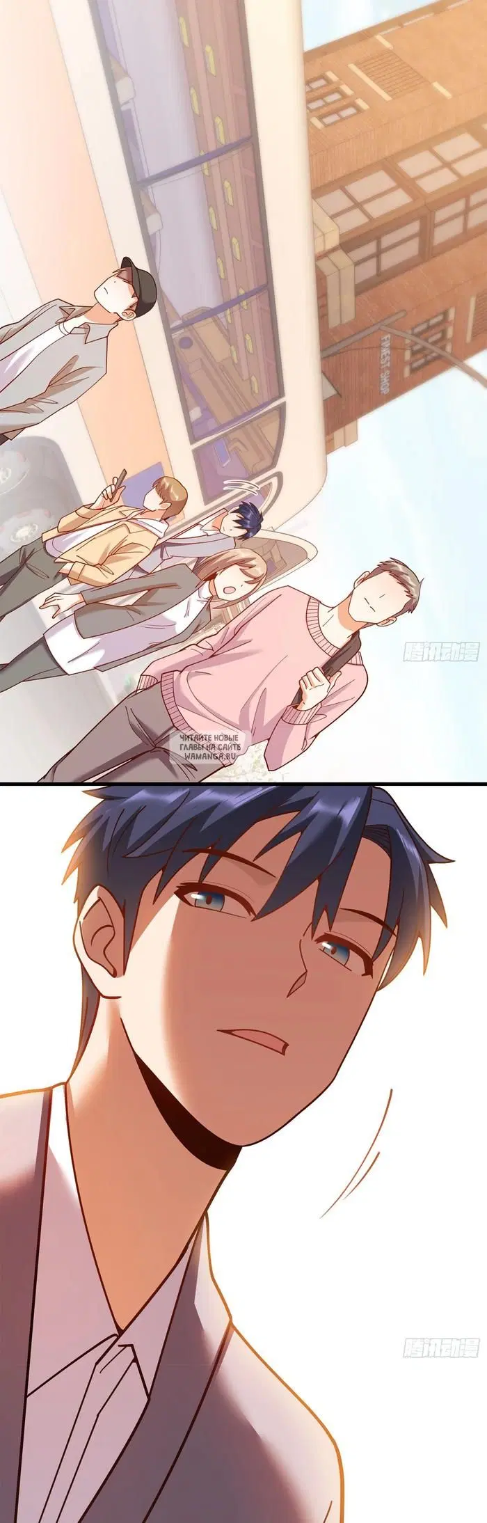 Page 5.000