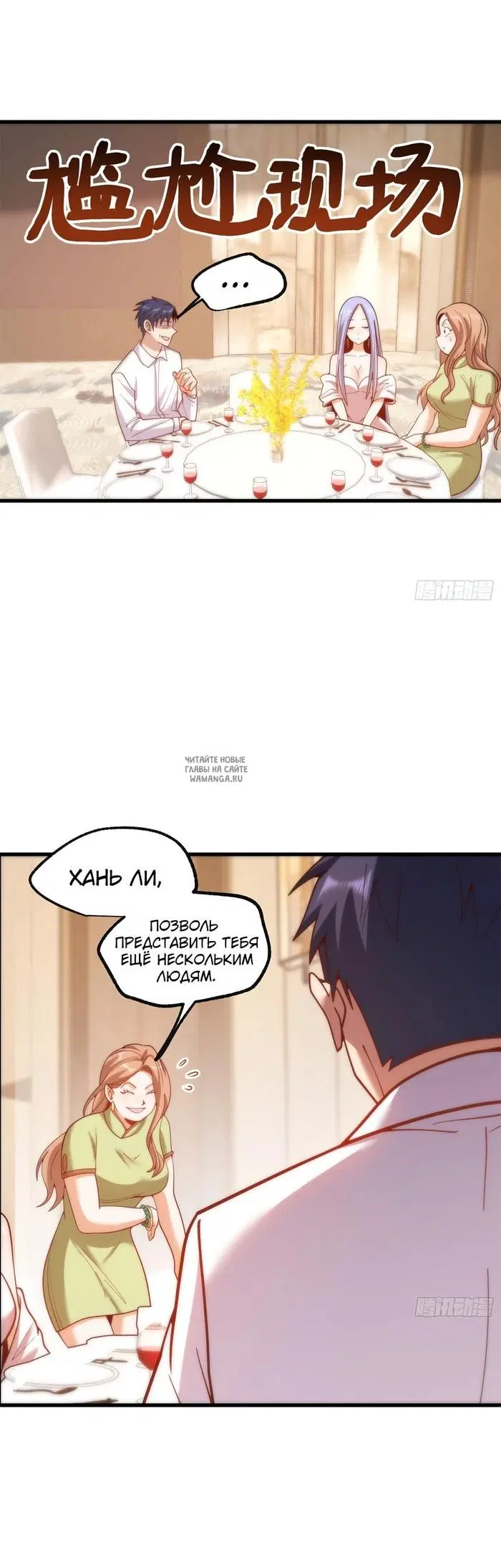 Page 5.000