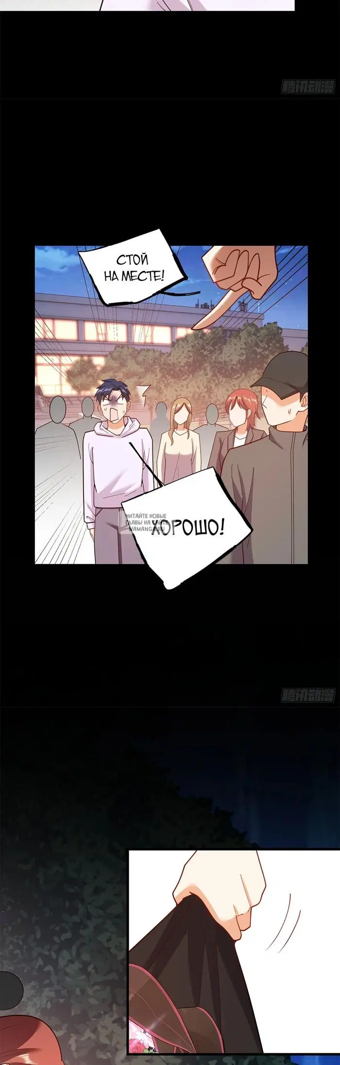 Page 5.000