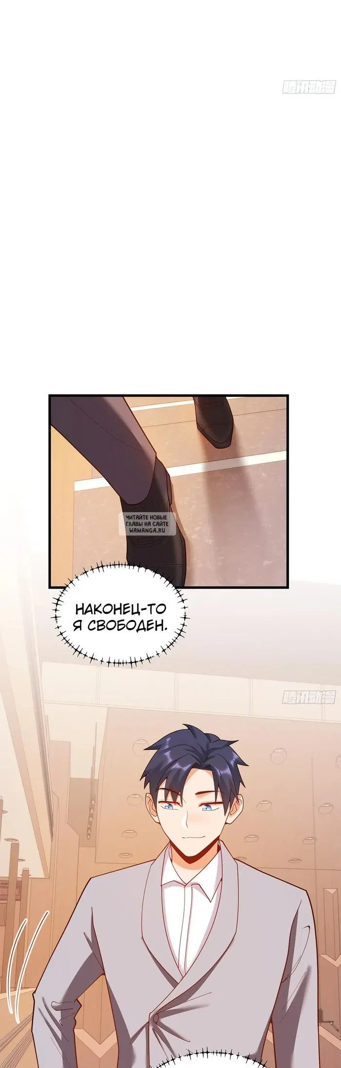 Page 5.000