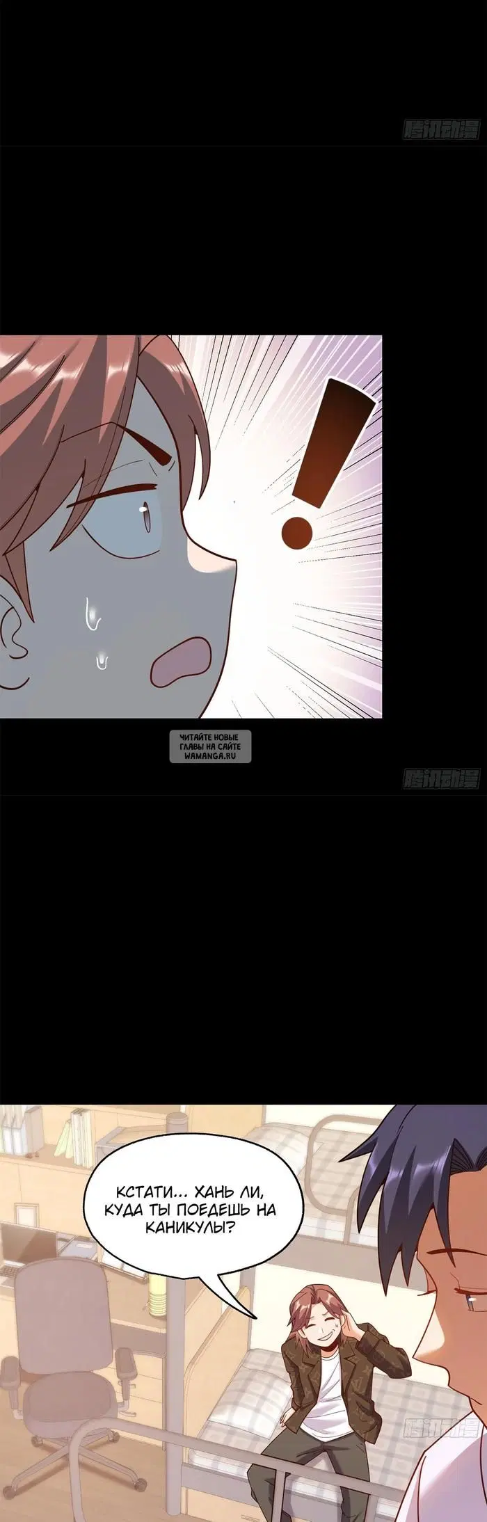 Page 5.000
