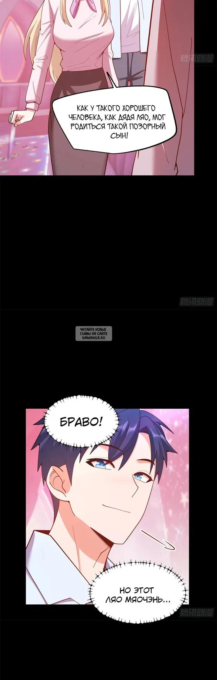 Page 5.000