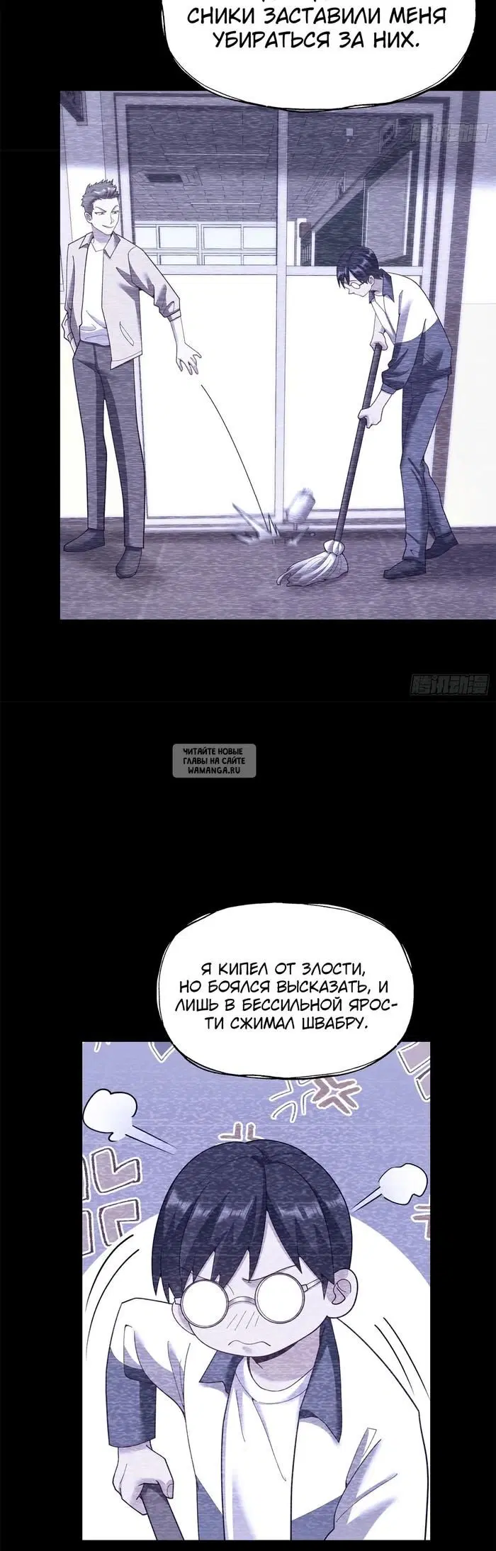 Page 5.000