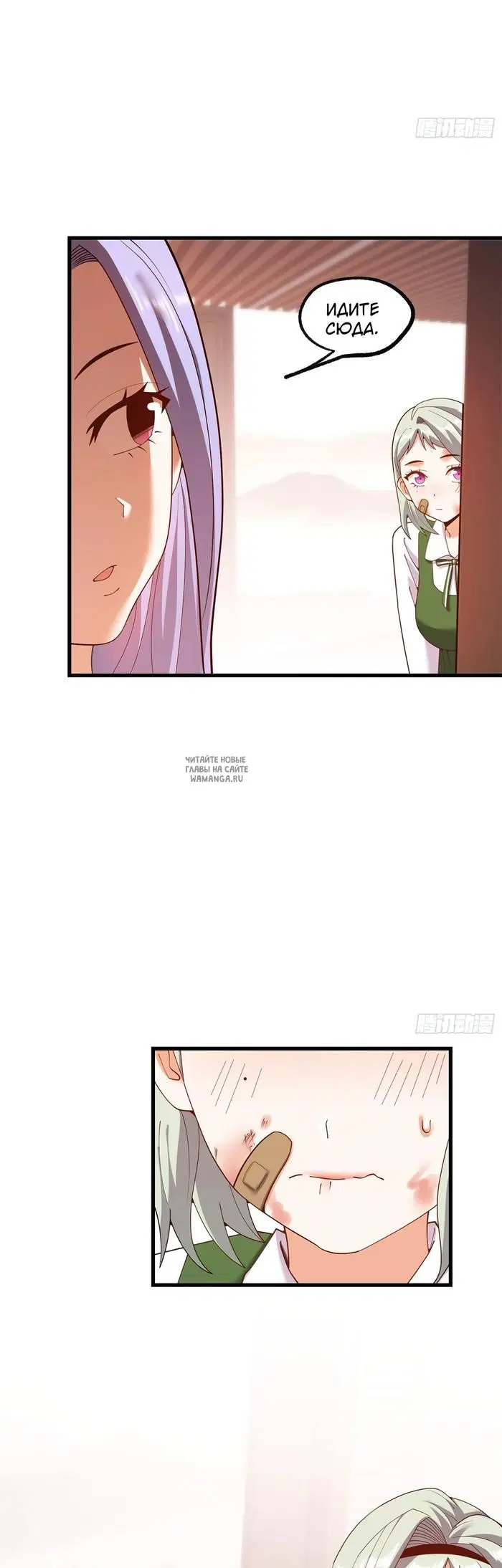 Page 5.000