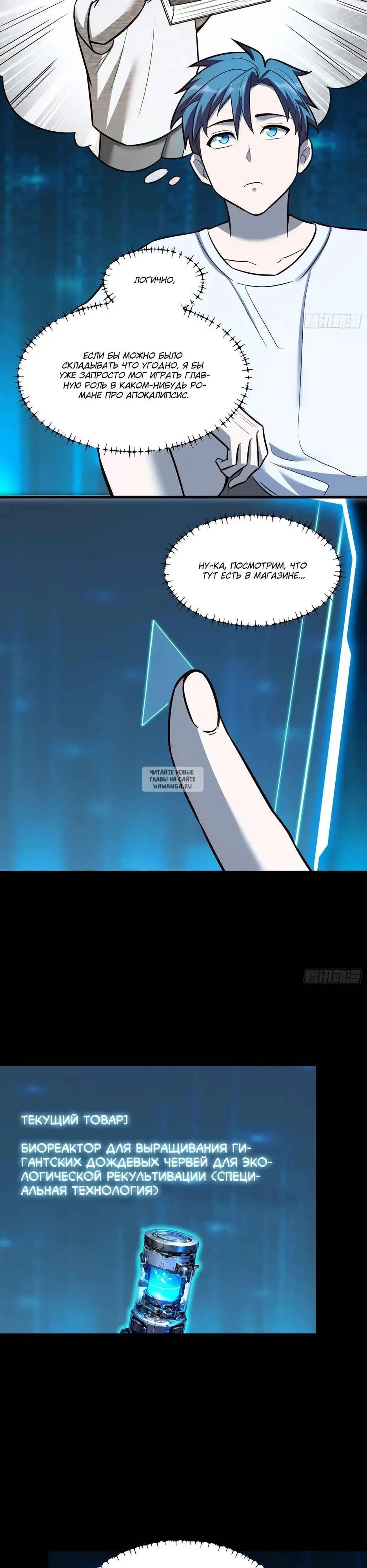 Page 5.000