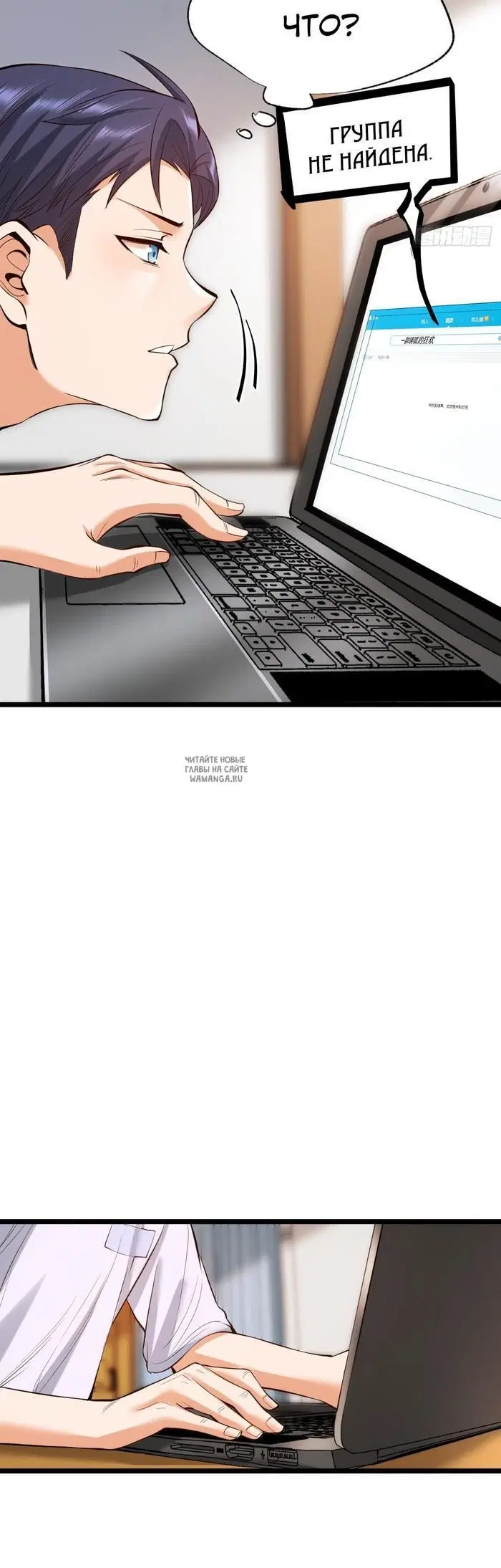 Page 6.000