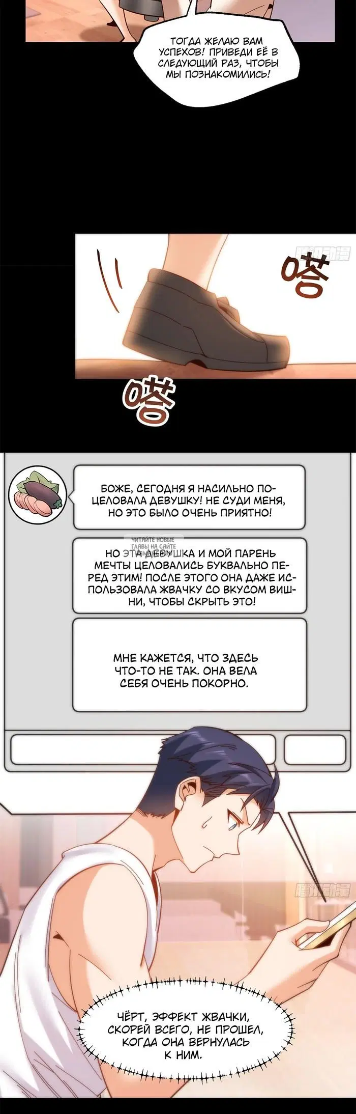Page 6.000