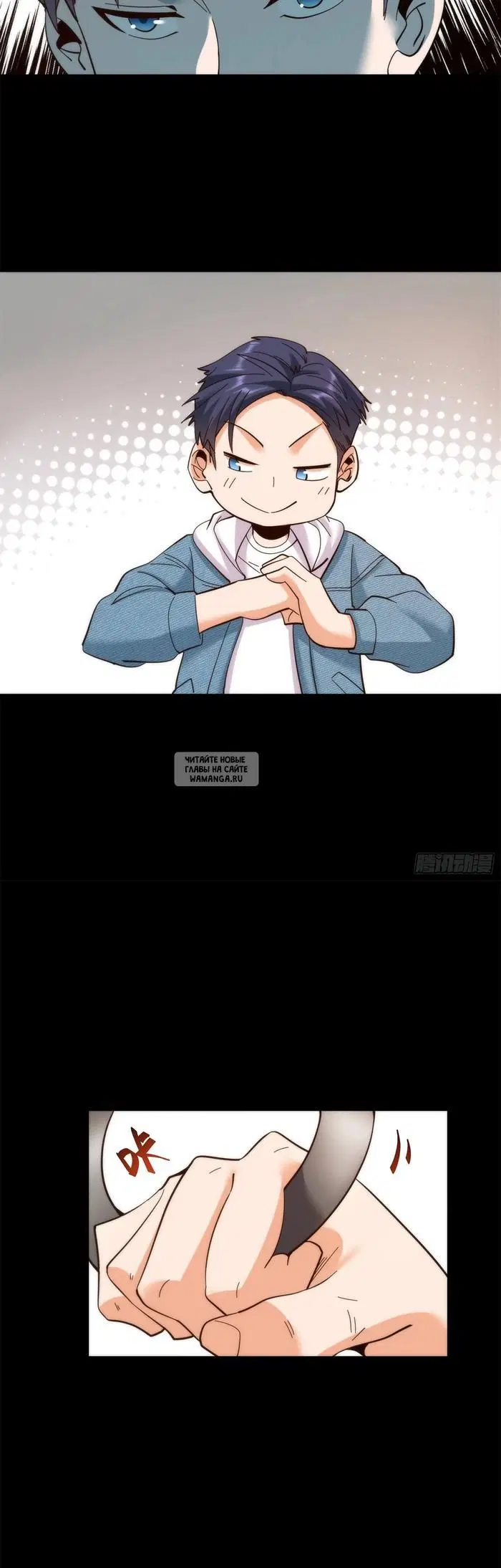 Page 6.000