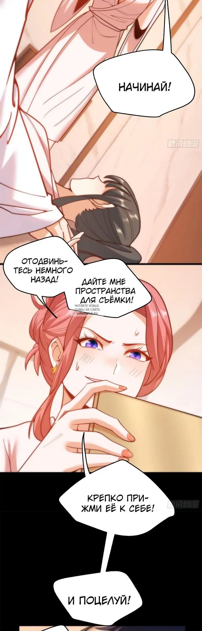 Page 6.000