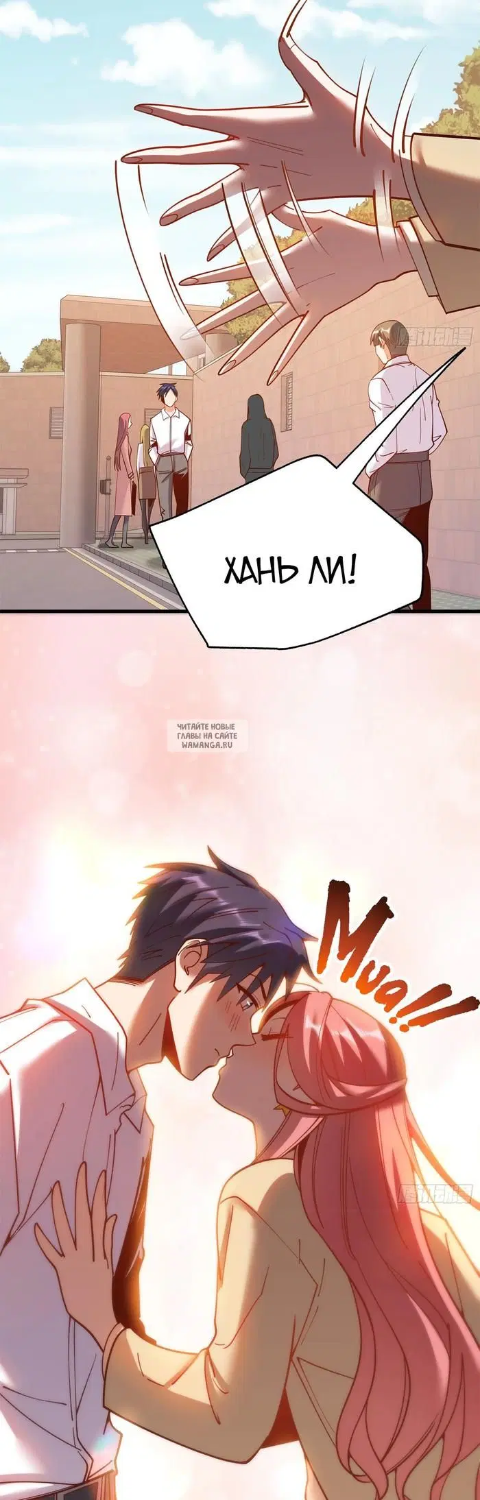 Page 6.000