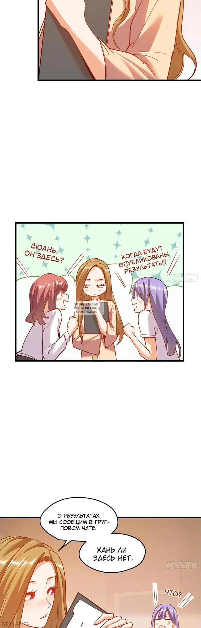 Page 6.000