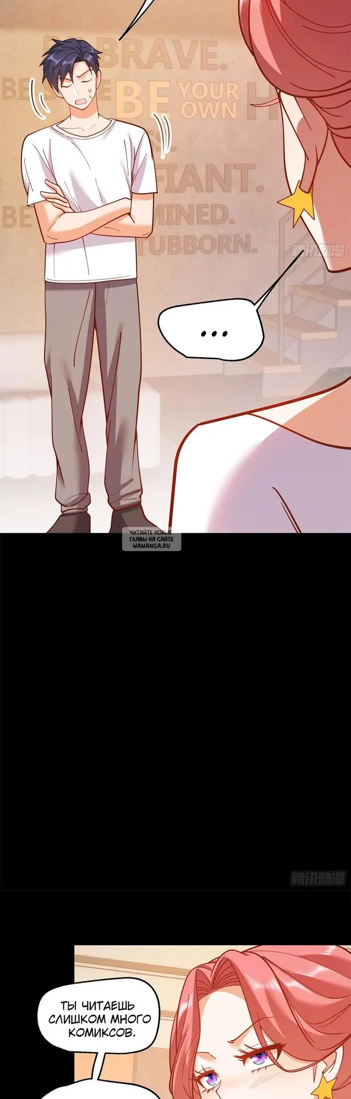 Page 6.000